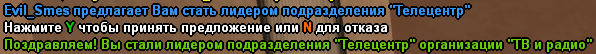 sss.png