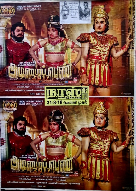 710b2ca7-9666-4fba-8b45-e6f39b0c2fd6