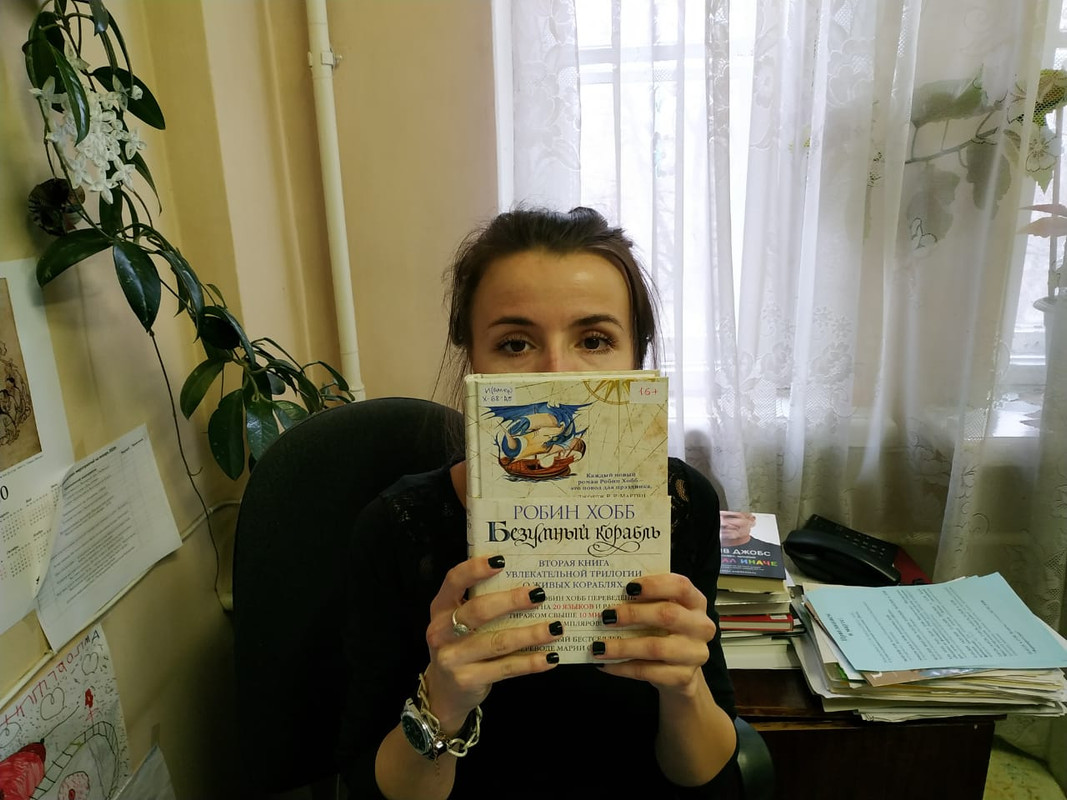 WhatsApp Image 2020-04-02 at 14.18.46 (2)