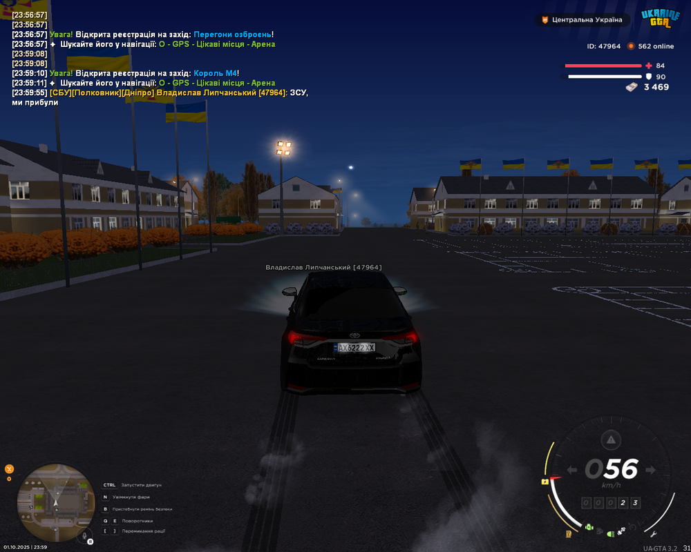 Screenshot 2025-10-01 23-59-56