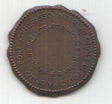 Изображение 025