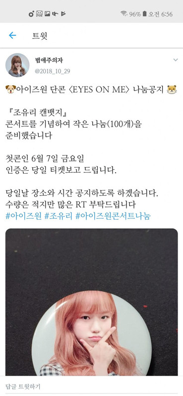 1559816322.jpg
