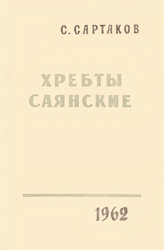p0005