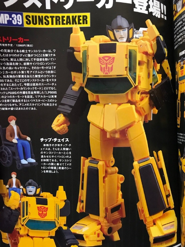 MP-39-Sunstreaker-1