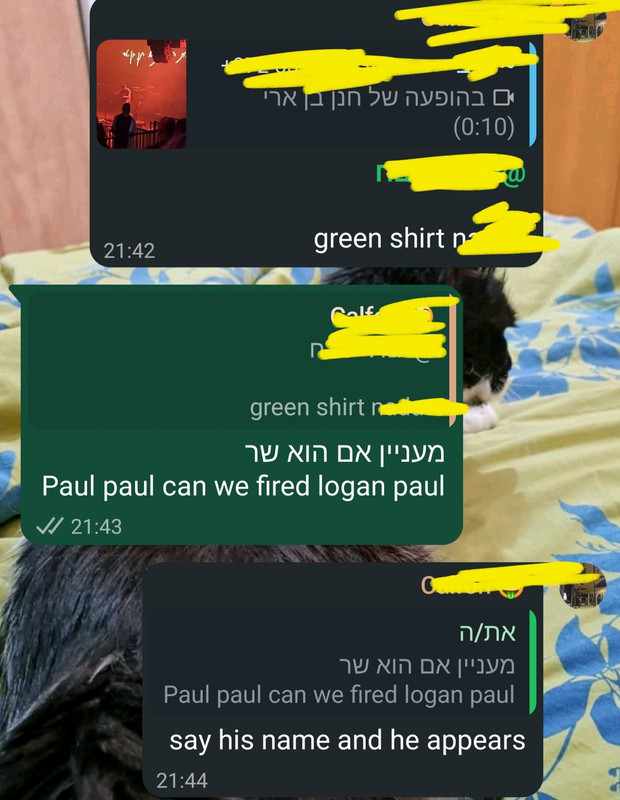 [Image: Screenshot-20260509-222310-Whats-App.jpg]
