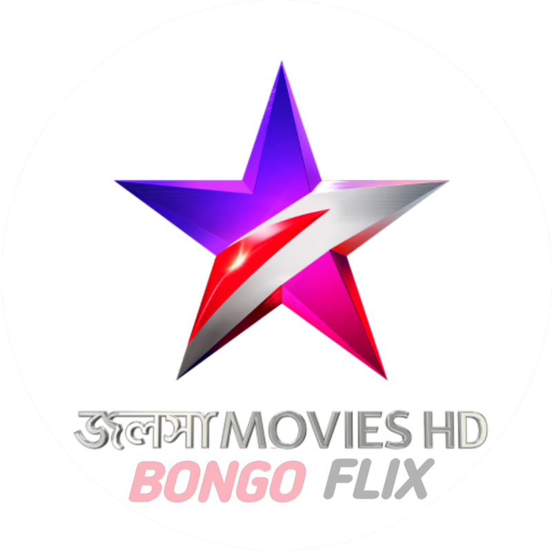 Jalsha Movies HD