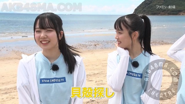 【バラエティ番組】231109 STU48 イ申テレビ シーズン15 (Imousu TV Season 15) ep05