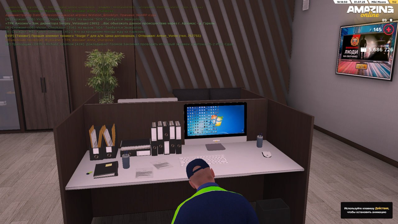 photo_2025-07-01_21-43-21 (2)