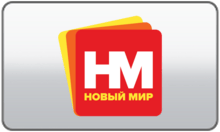 Noviy Mir
