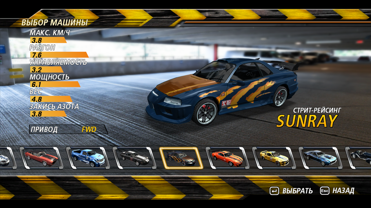 Flat-Out2-2025-06-04-07-26-13-14