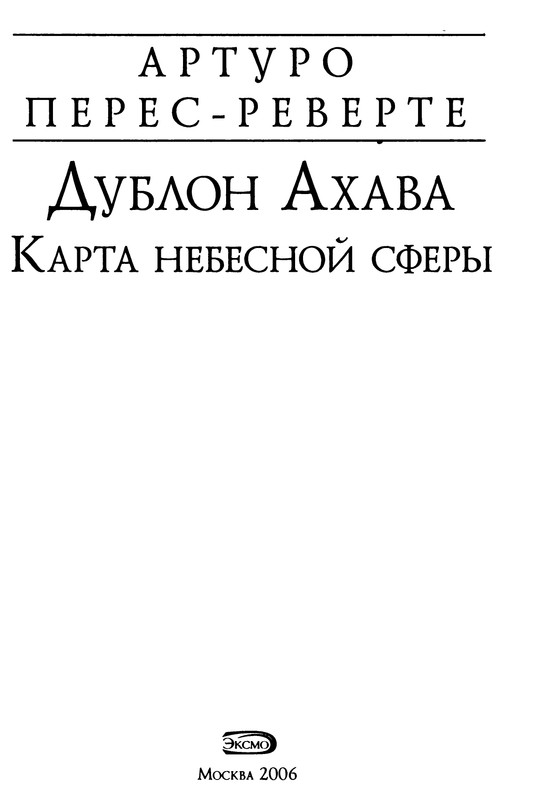 p0005