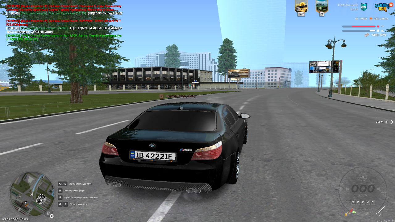 Grand Theft Auto  San Andreas Screenshot 2025.07.03 - 13.09.39.43