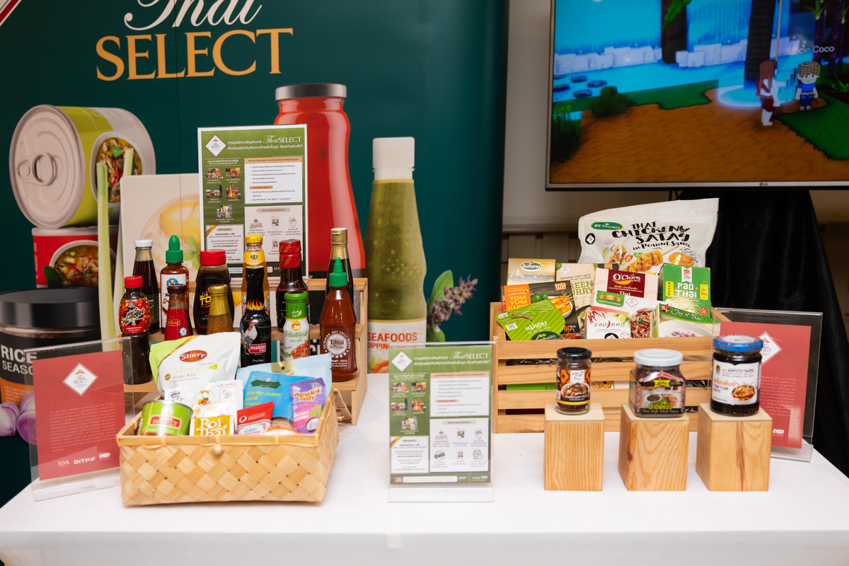 งานแถลงข่าวThai SELECT ภาพลักษณ์ใหม่_6