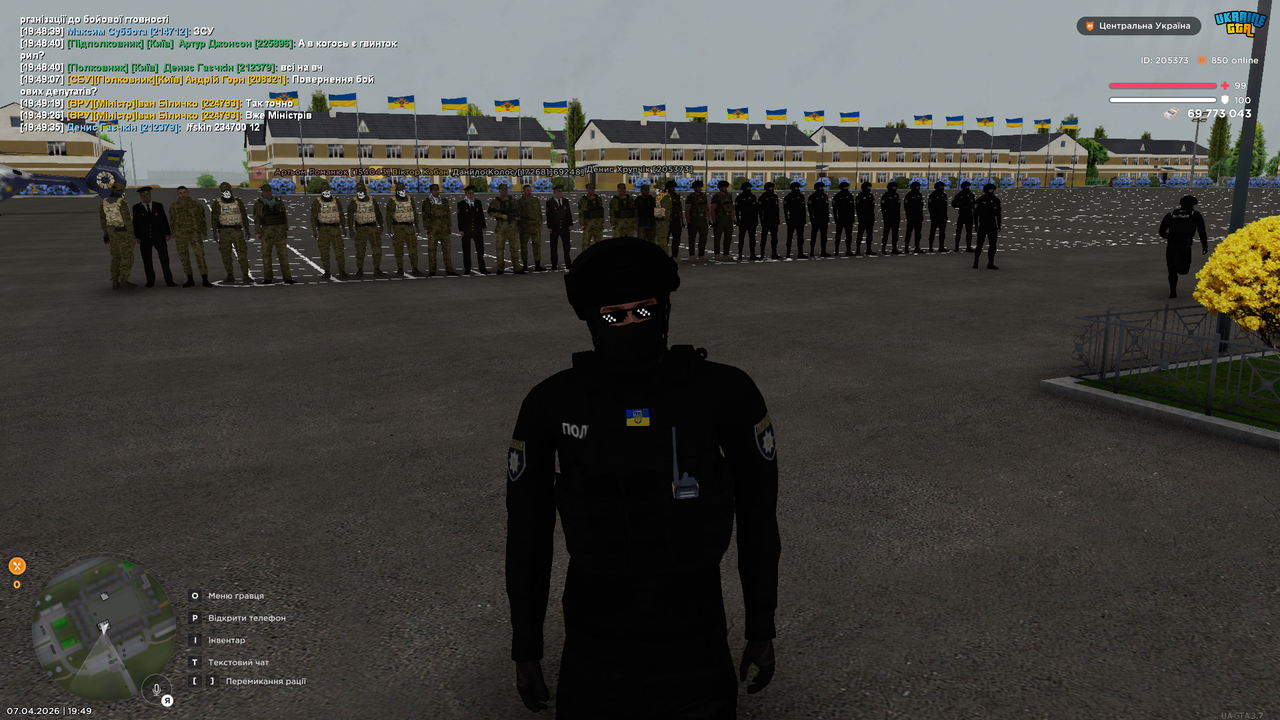 Grand Theft Auto San Andreas Screenshot 2026 04 07 19 49 55 93