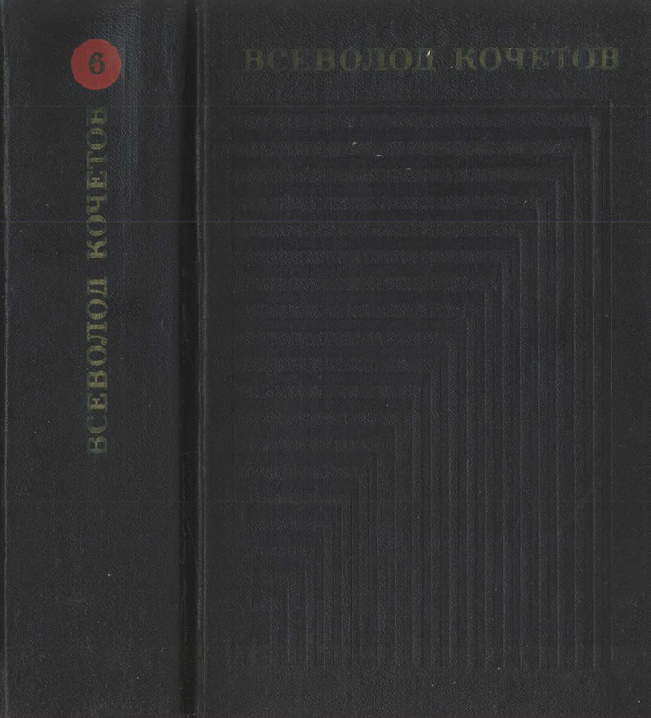p0001