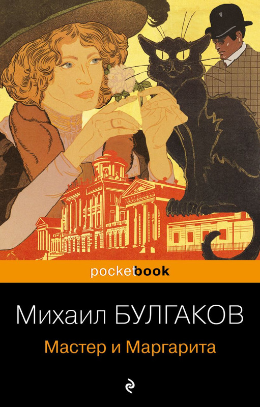 cover1-w820-1