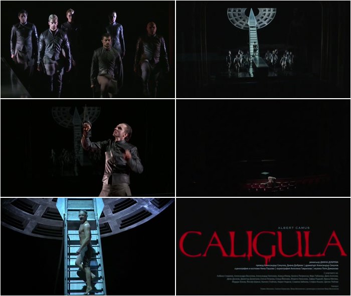 caligula-trailer-1080p-3.jpg