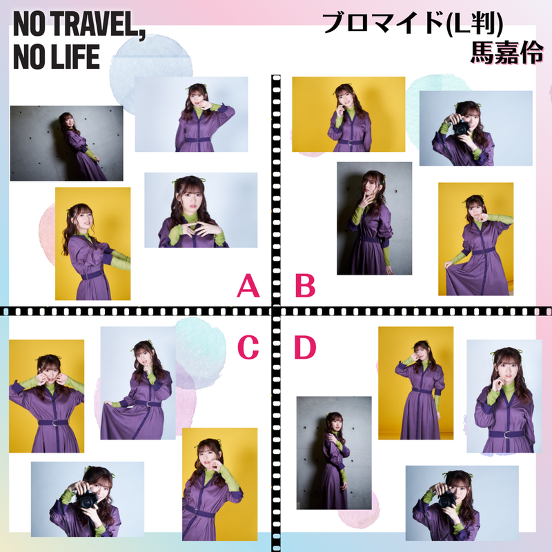 06abeee74c417e294143