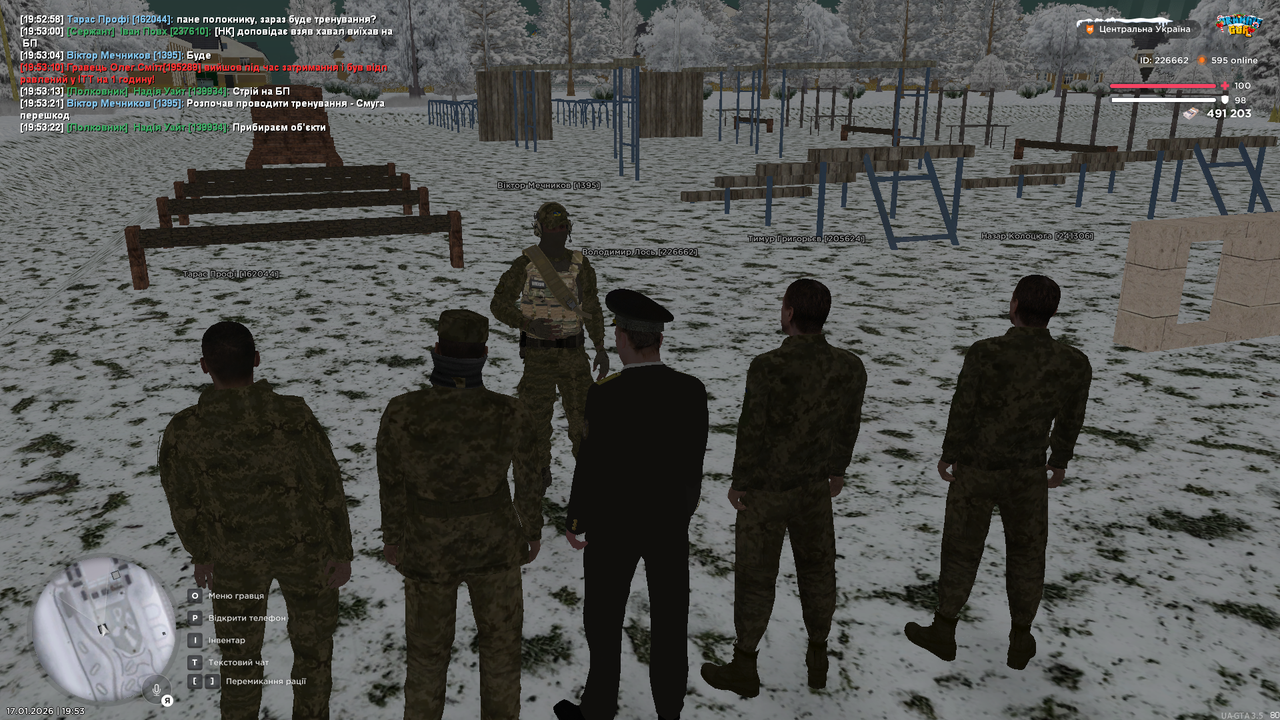 mta screen 2026 01 17 19 53 25