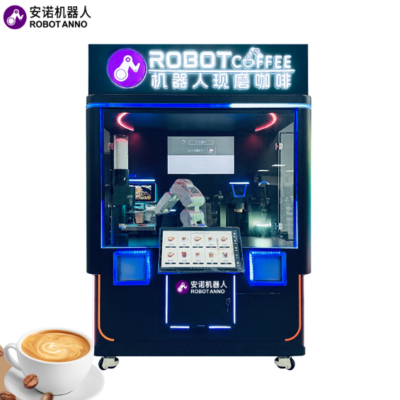 https://www.annorobots.com/