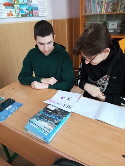 изображение_viber_2023-11-30_12-06-40-912