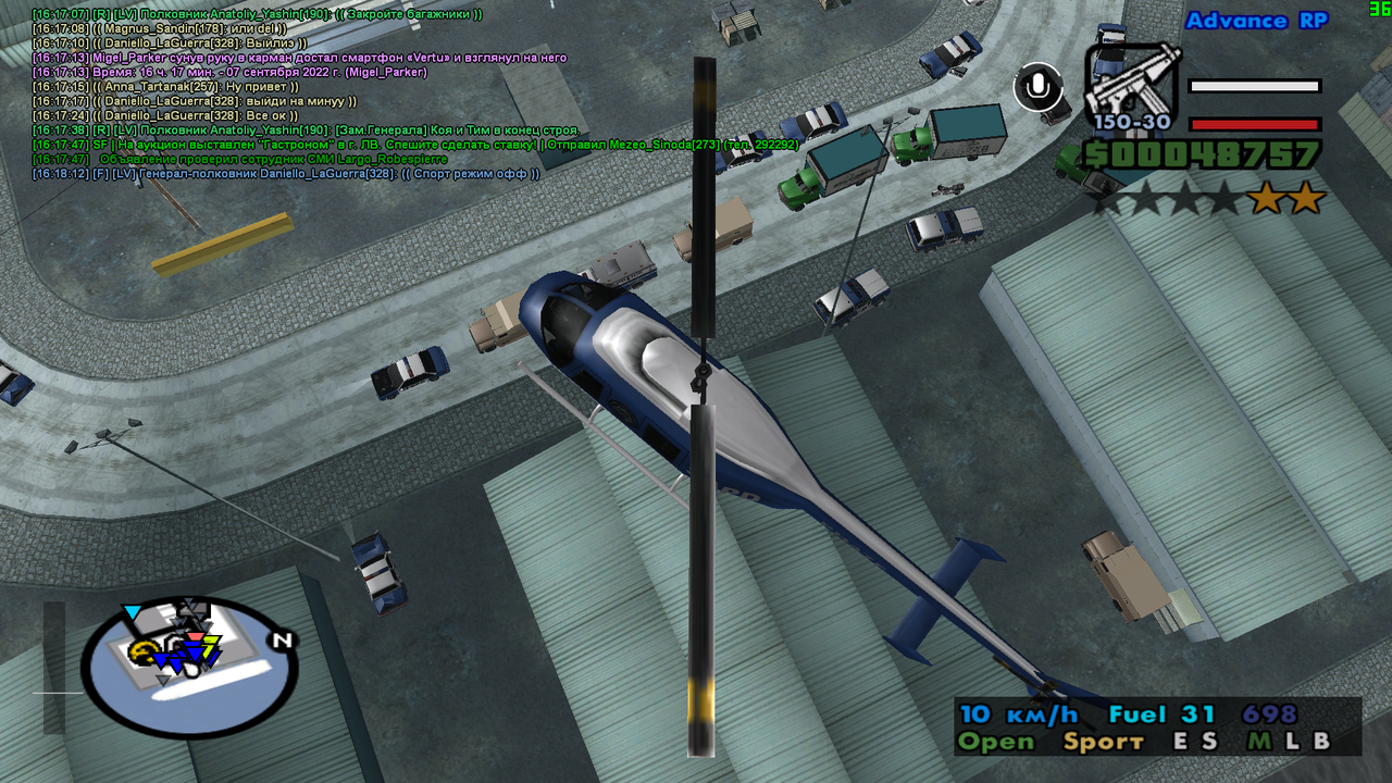 Рп от преза (1)