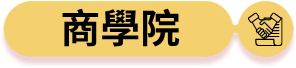 AP-6-OCW.png