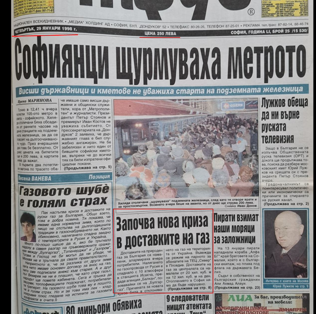 gazova-kriza.png