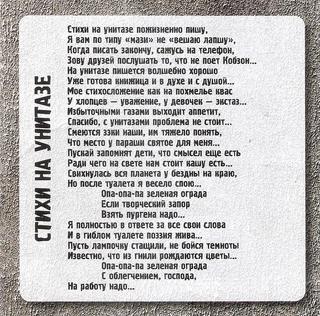 сканирование0006