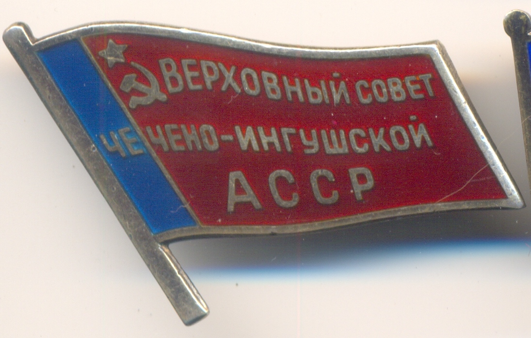 тапрт