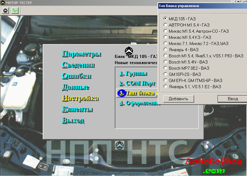 Зображення
