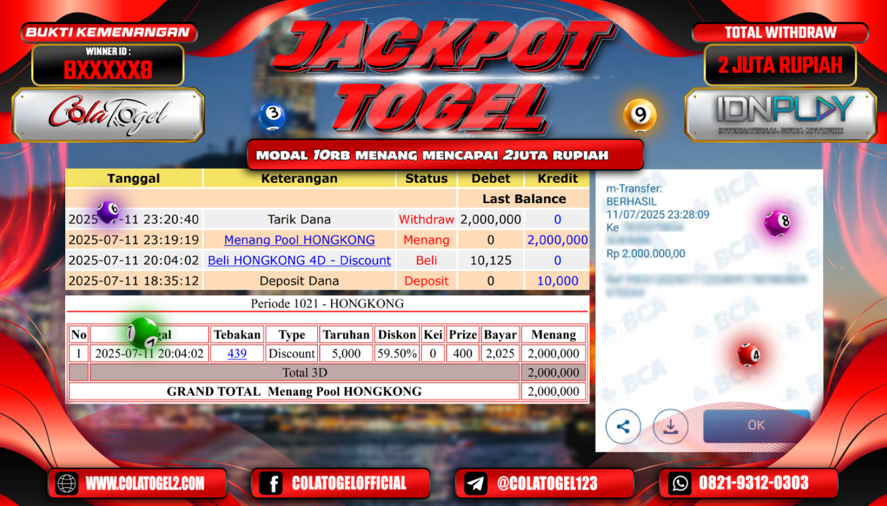 jackpot-hongkong-lotto-06-41-27-2025-07-12
