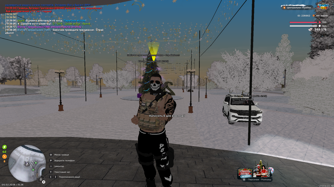 mta screen 2026 02 05 15 26 29