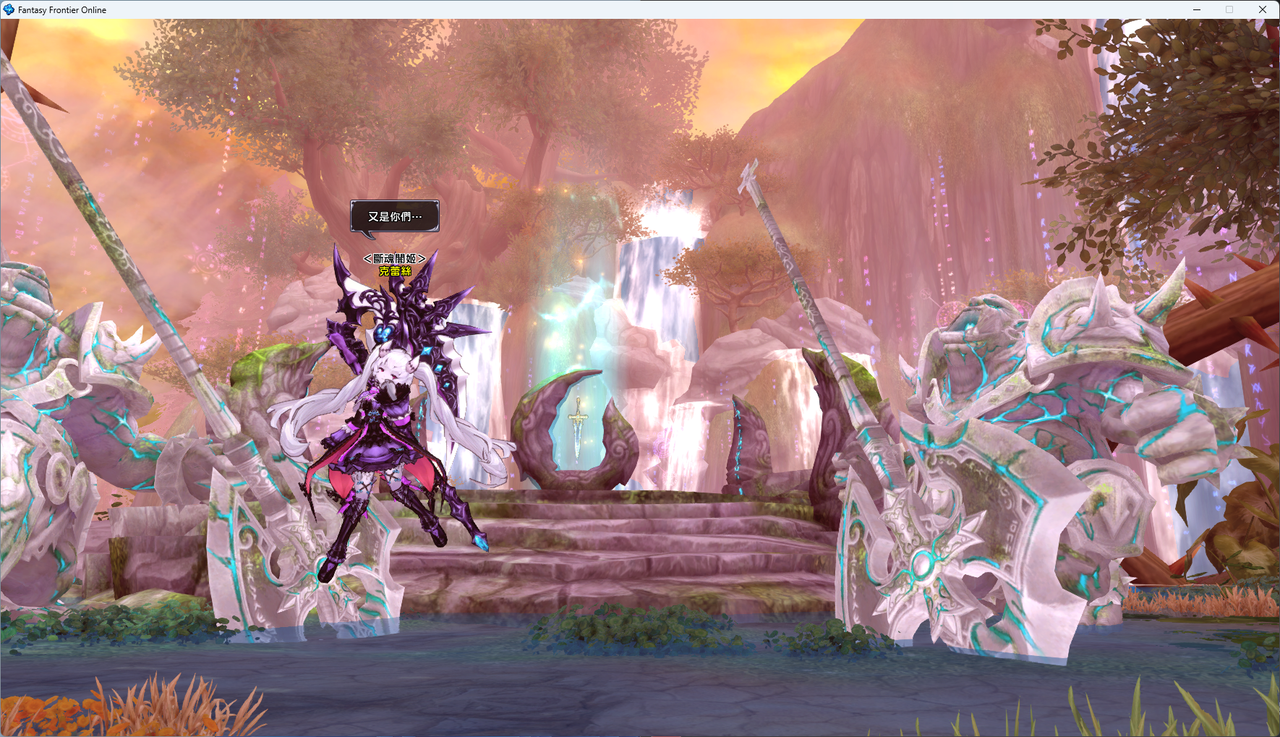 螢幕擷取畫面 2024-07-22 235442