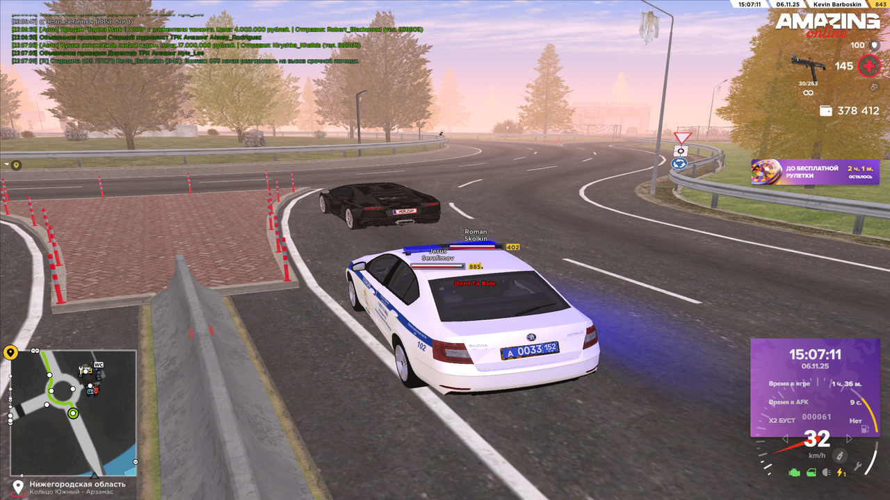 Pc Screenshot 2025 11 06 23 07 11 68