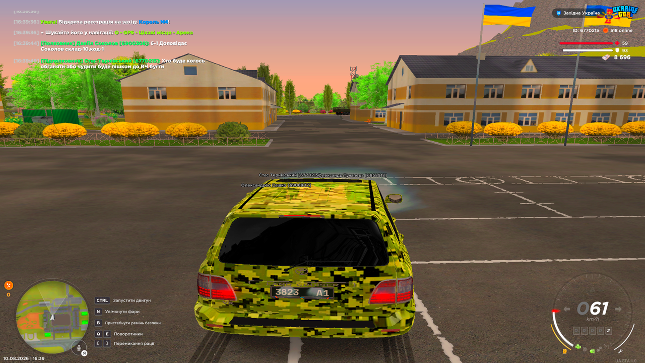UKRAINE GTA 10 08 2026 16 39 54