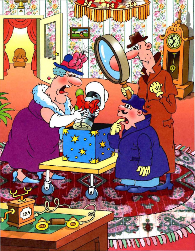 Шульжик. Неуловимый Фунтик_page-0030