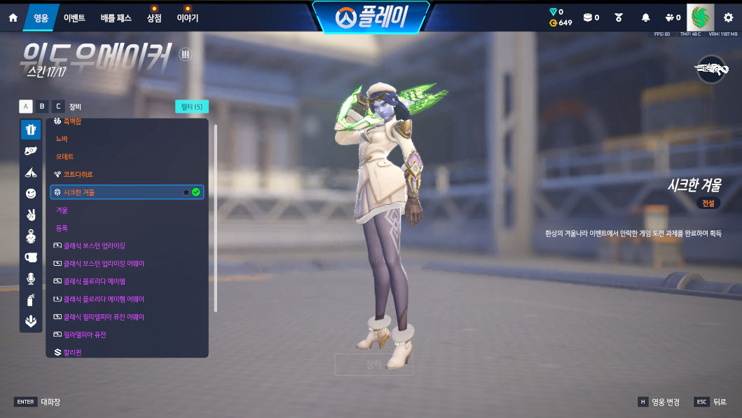 Screen Shot 26 06 10 17 08 33 000