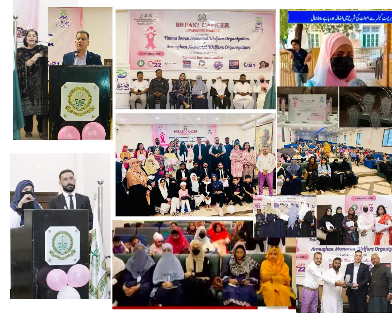 Breast Cancer Seminar and Diagnostic Awareness