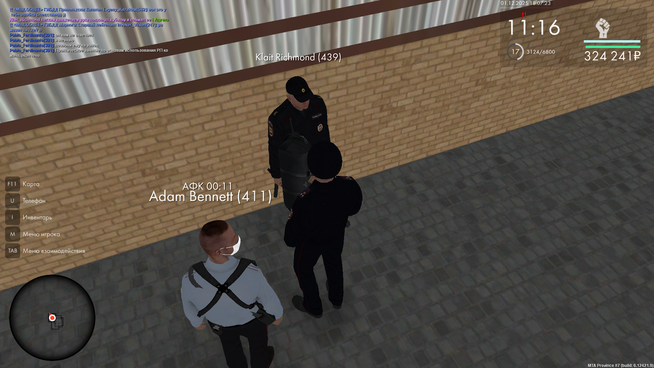 mta screen 2025 12 01 18 07 23