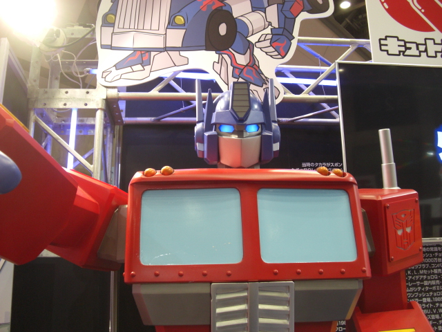 Tokyo-Toy-Show-Masabon-030_1402762286