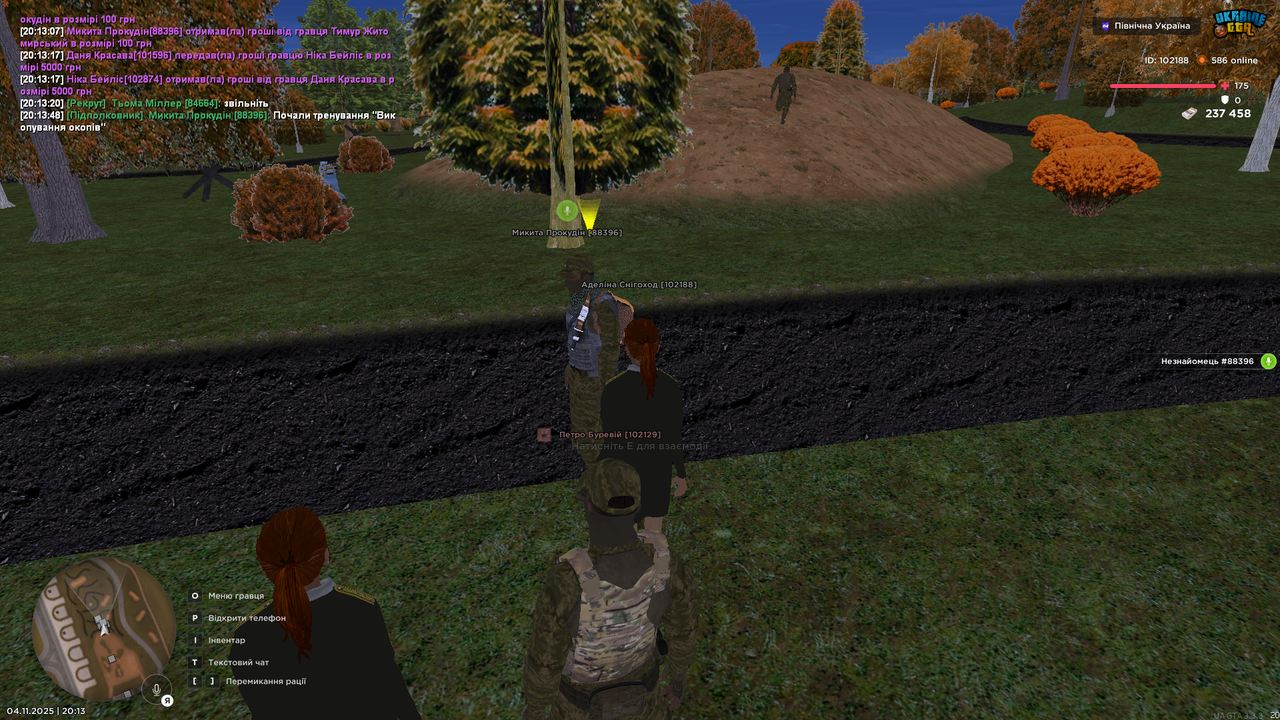 UKRAINE GTA 04 11 2025 20 13 51