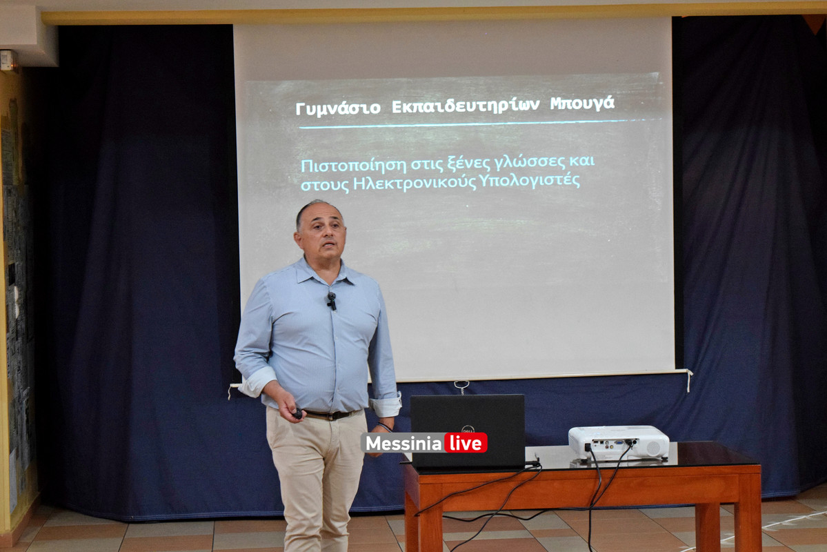 ΚΟΥΣΟΥΛΑΚΟΣDSC_0665