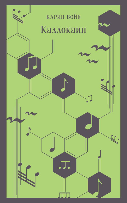cover1-w820
