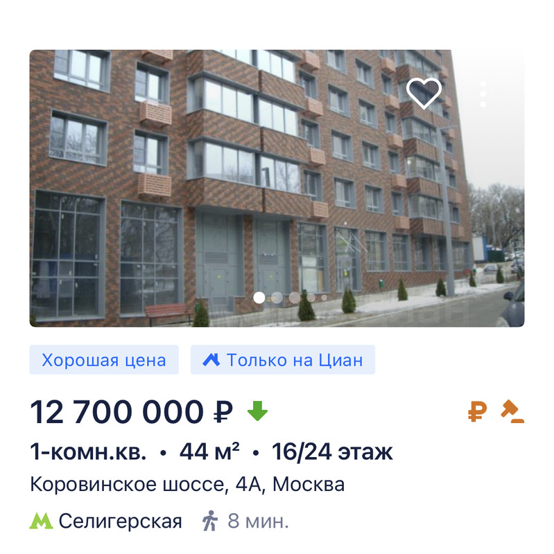 BBBC8D64-E1CD-4025-AB4F-FE1CF0E1E4A4