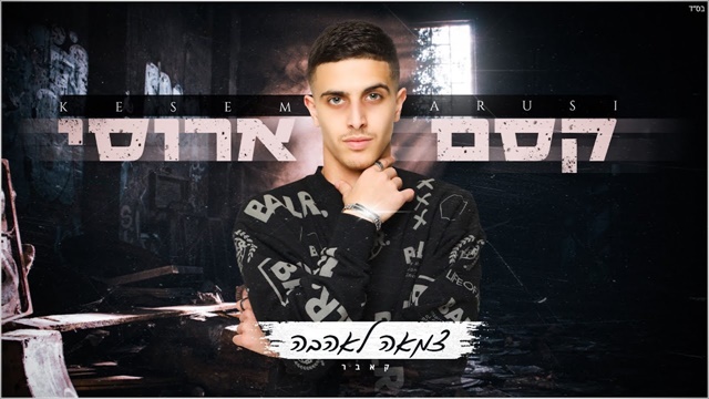 תמונה