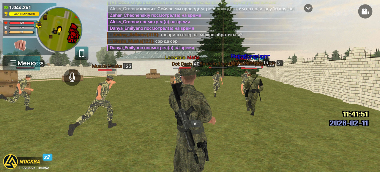 Screenshot 2026 02 11 11 41 52 06 66b49615d63b64d9b531ea219fdc8ed5