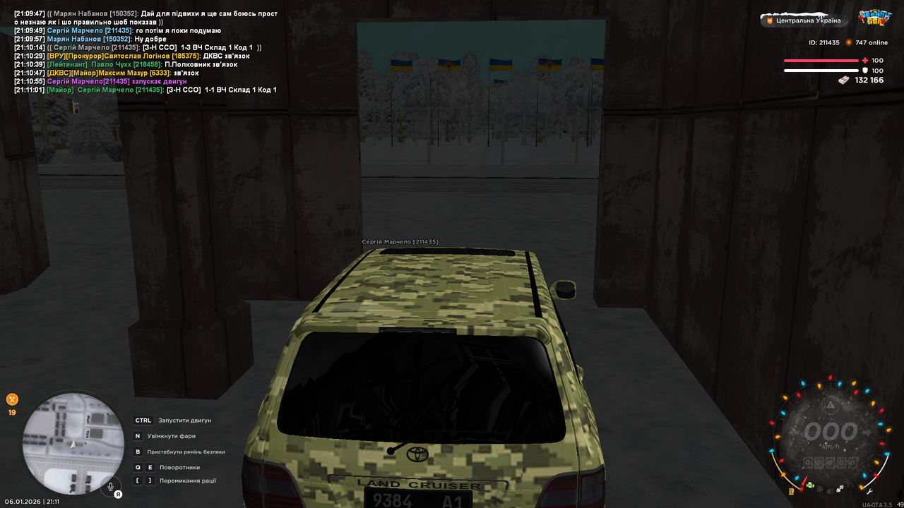 mta screen 2026 01 06 21 11 02