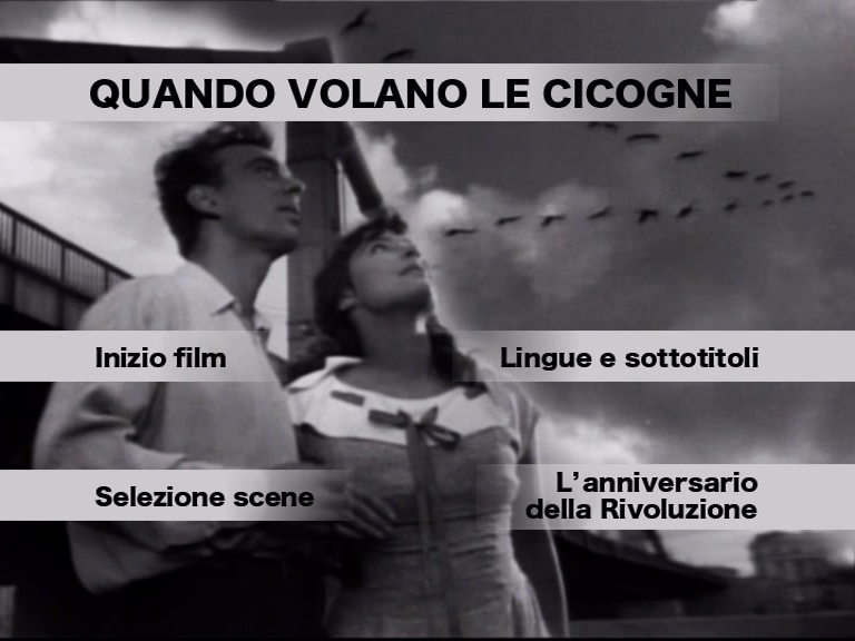 vlcsnap-2018-07-26-15h00m29s565