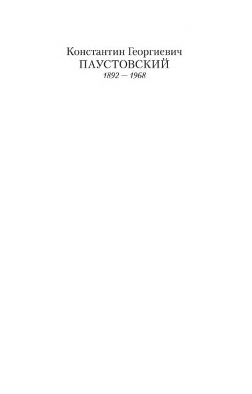 p0001